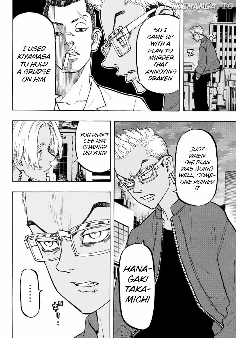 Tokyo Revengers, Chapter 149 image 04